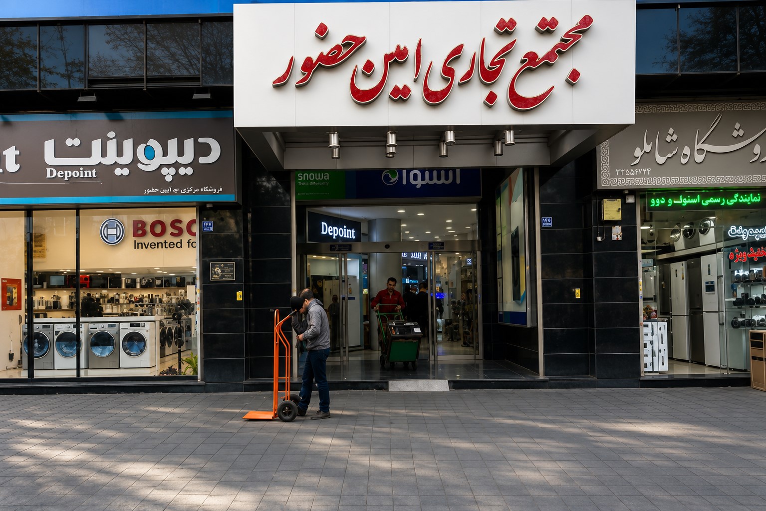 نمایی از پروژه بیمارستان برکت در حال اجرا